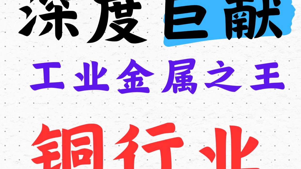 字幕下载