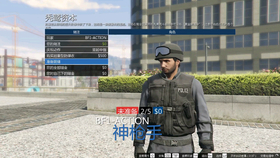 怎么免费玩GTA五 bf513e04434792043ff1e11007e3c9dc97f43eed.png@280w_158h_1c_100q.jpg
