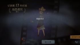 bf5259a97831cd402447cb6edc47eb81af9d3b9b.jpg@280w_158h_1c_100q.jpg