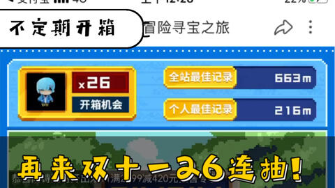 新手必看！自助下单平台大坑多，避坑指南快收藏