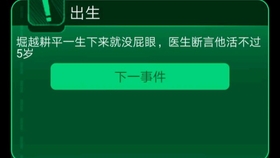 bf53f8ea160a6c63b9d4ee391f010fb52effd71a.jpg@280w_158h_1c_100q.jpg