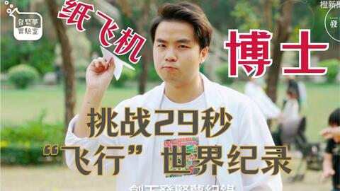 bf55894650c36eaa5cb88066d46918ac882bec1a.jpg@480w_270h_1c