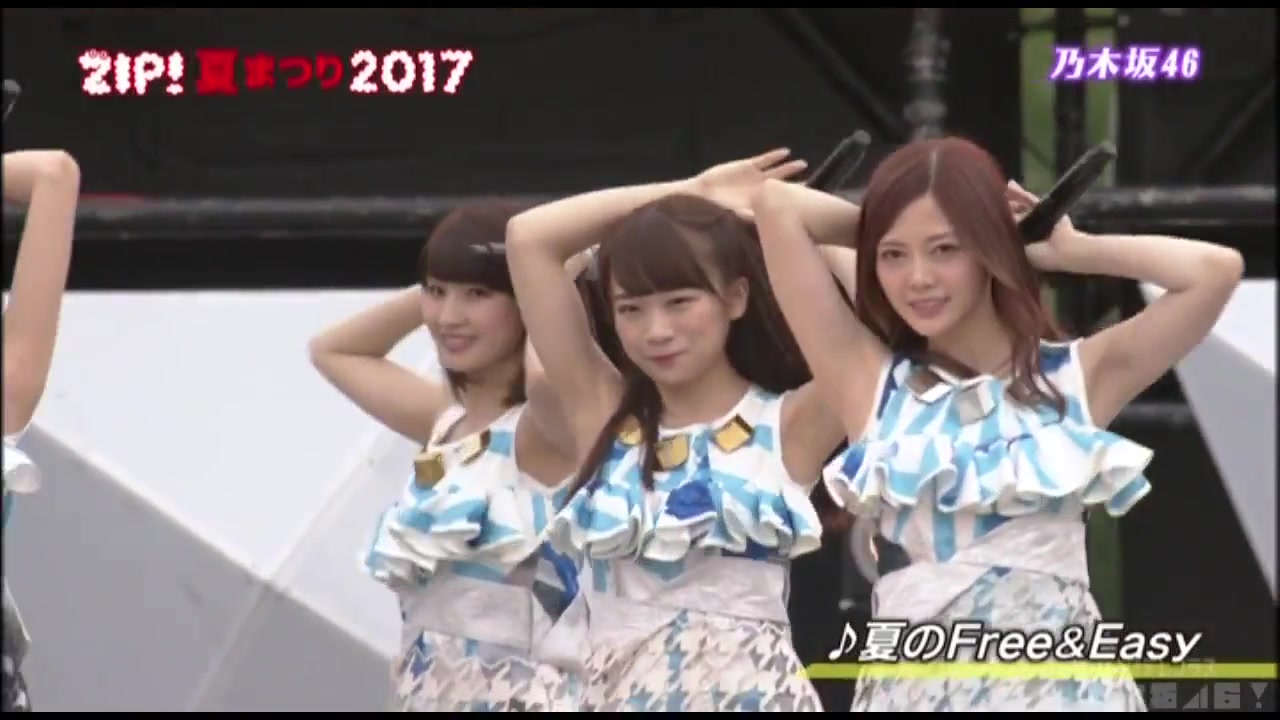 Zip 乃木坂46 夏日祭2017 Live 2017 09 23 哔哩哔哩 つロ干杯 Bilibili