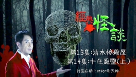 bf57ceb3ea056f8f1a17a636e926263c00b7136e.jpg@280w_158h_1c_100q.jpg