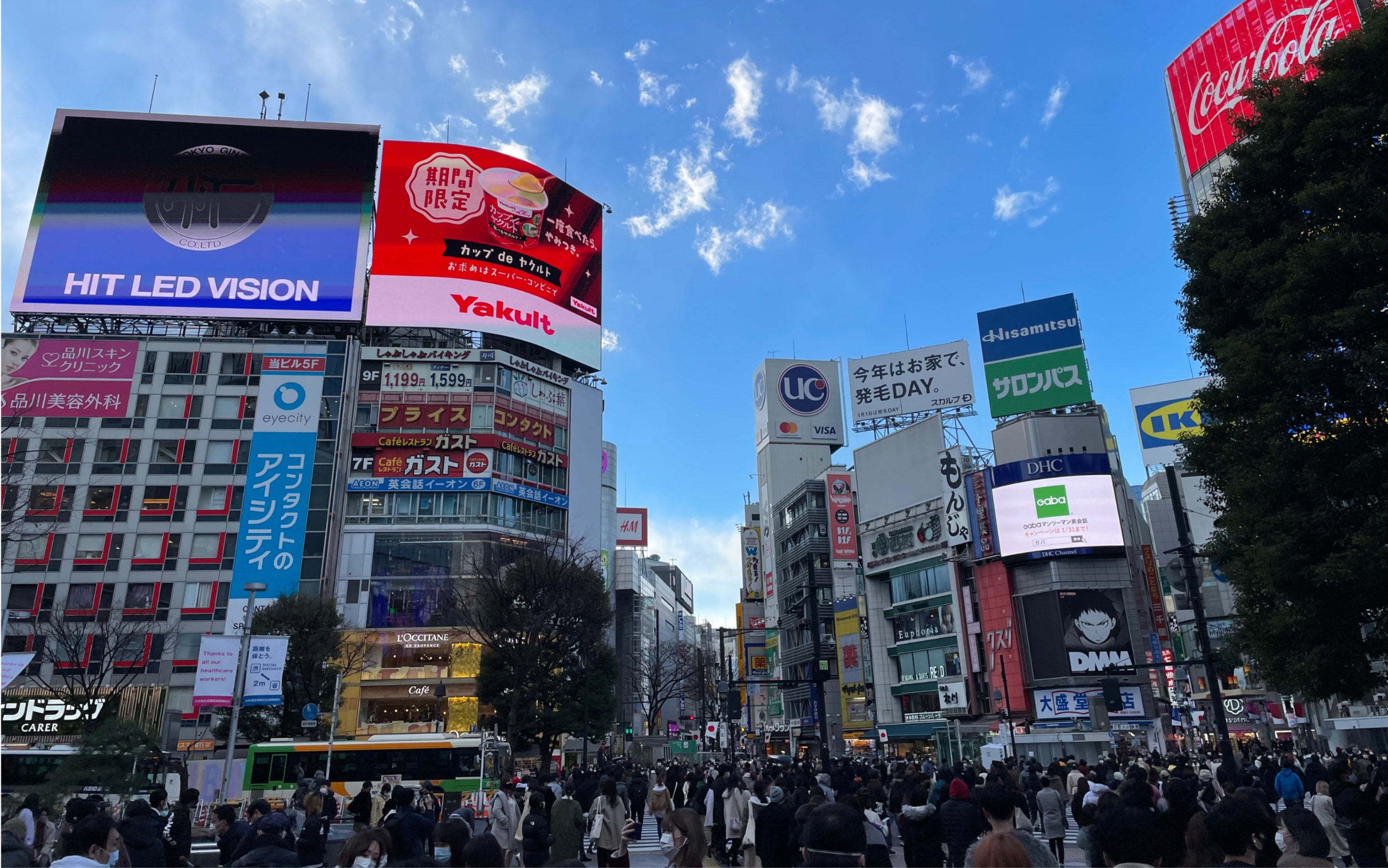 21年1月9日 日本 東京渋谷 哔哩哔哩 つロ干杯 Bilibili