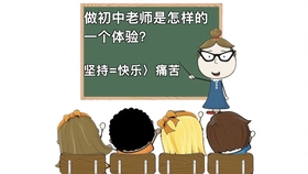 bf5e7a0df27c5a8ebff579160110967658c1e6cf.jpg@280w_158h_1c_100q.jpg