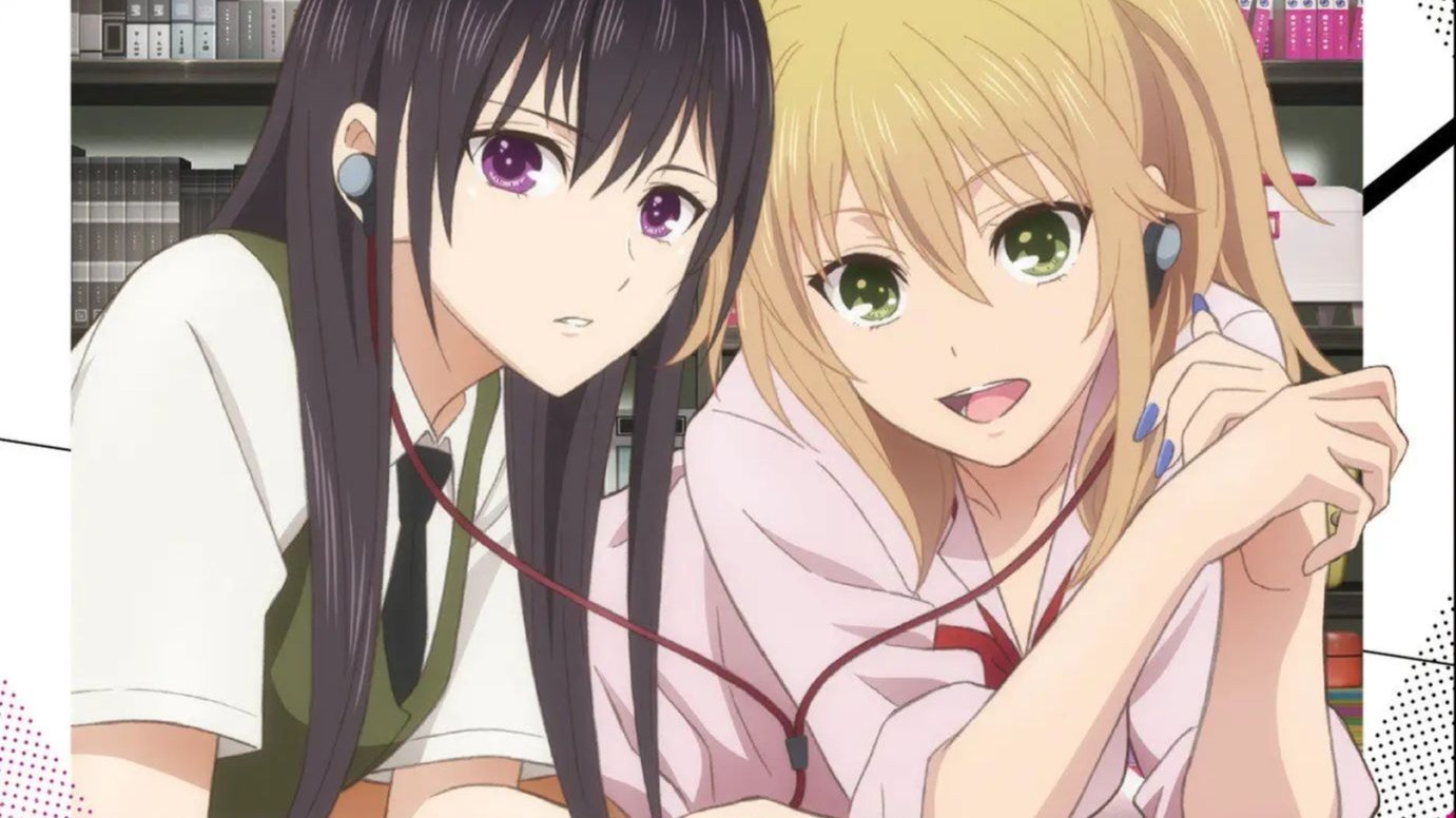 《Citrus～柑橘味香气～》1-12话 一口气看完