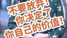 什么是hpv科普 bf63a880efa7fcad09b7b3f2446ddd6a872aa55f.jpg@280w_158h_1c_100q.jpg
