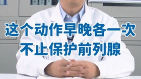 bf650d02eb30b1c2ad9ef68af6e58a2f0d710f8a.jpg@280w_158h_1c_100q.jpg