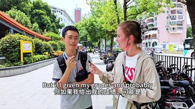 这是厦门一中的正常水平吧