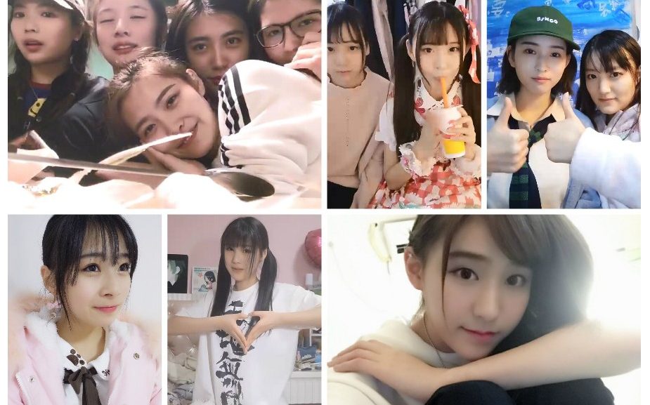 【SNH48】TeamX 17年2月16日【头静、草草、纯沐、菌菇】口袋48直播哔哩哔哩bilibili