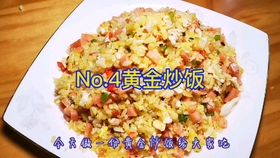 蒜香鲈鱼正宗的做法 bf77aeab57f30c38f066c067c73f1f8e8692521a.jpg@280w_158h_1c_100q.jpg