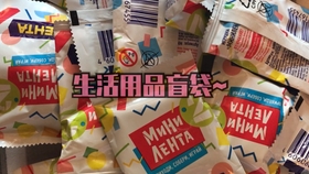 bf7889dbc9e22cee405e706e3b1ad78d596b414b.jpg@280w_158h_1c_100q.jpg