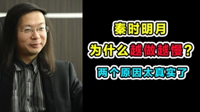 bf78dc824dbaf8c313570488cc7a956f5bfd599a.jpg@280w_158h_1c_100q.jpg
