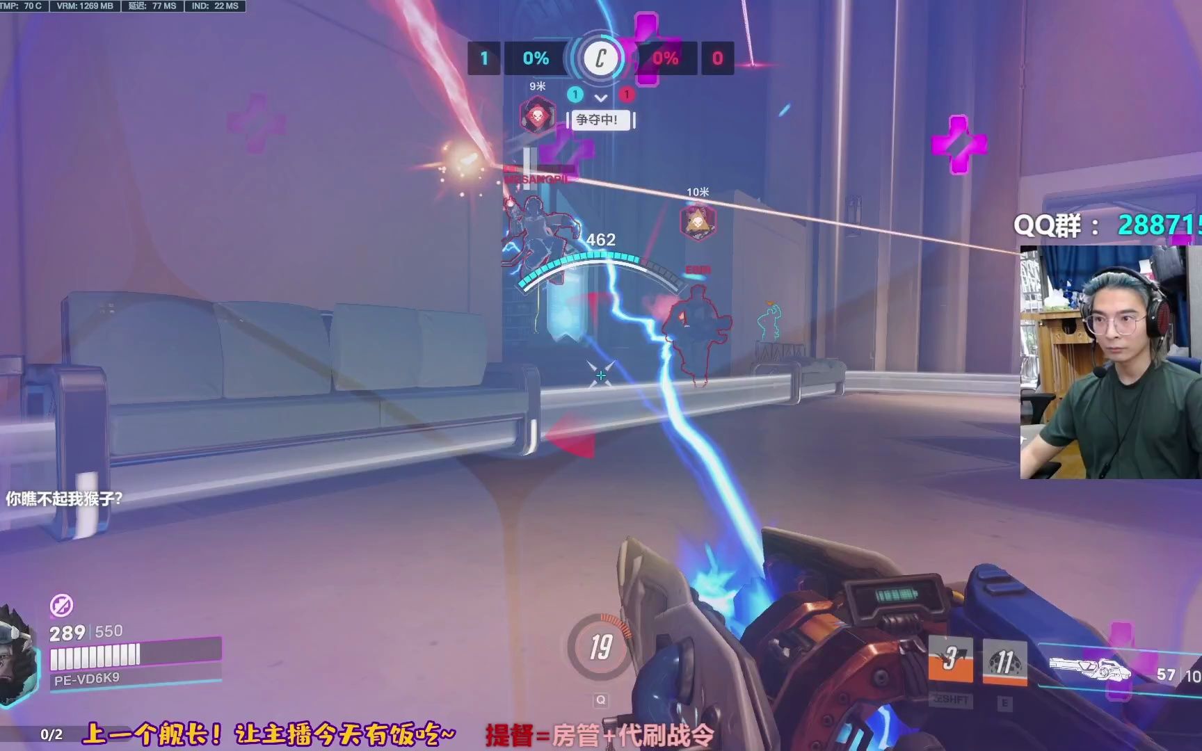 Psalm 148 7 8 Meaning Psalm 148 7 8 Meaning