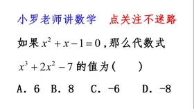 bf8201619fd1392807a66055206f551c880a8b42.jpg@280w_158h_1c_100q.jpg