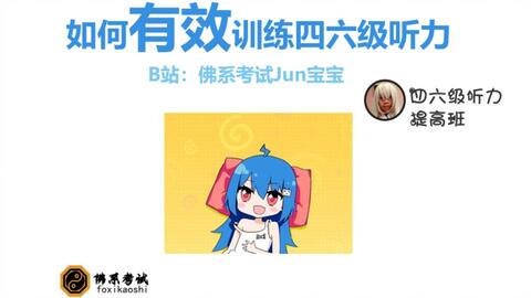bf8318f4752aa9ff99ba6afb68b11ac233b4de00.jpg@480w_270h_1c