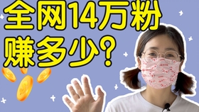 在家怎么赚钱养活自己 bf873fc647ce260d5ecd1411cfac938dc14d0a78.jpg@280w_158h_1c_100q.jpg