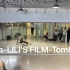 Lisa-第五个LILI'sFILM作品Tomboy-猛女晚班车练习片段-翻跳