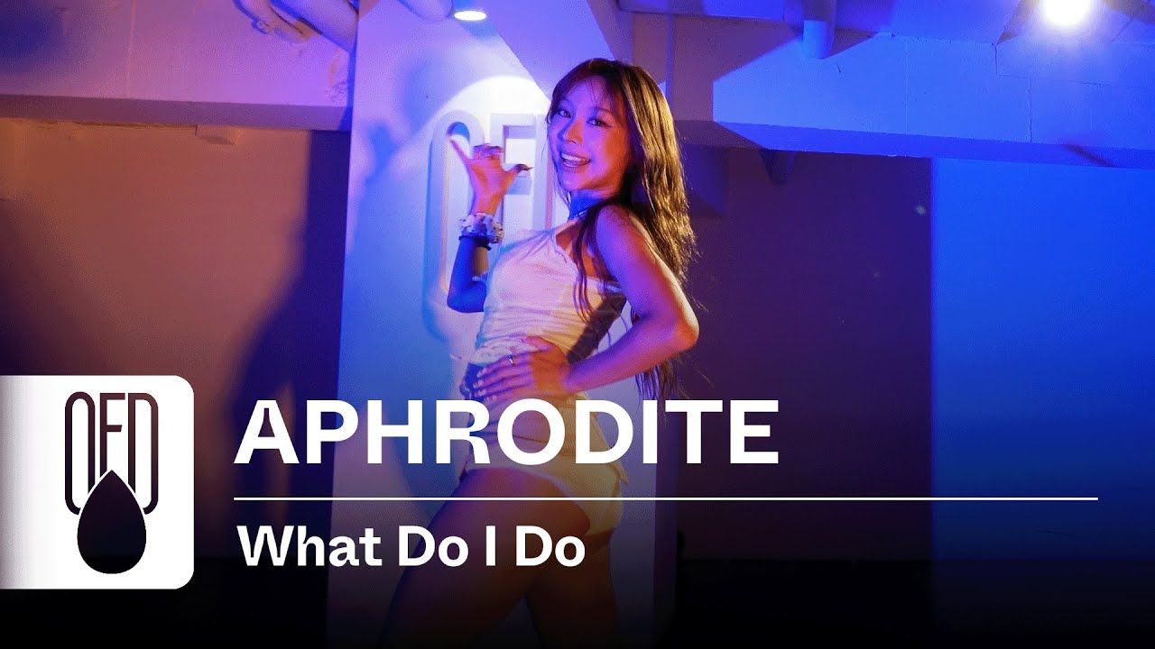 SZA - What Do I Do | APHRODITE 编舞