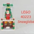 【测评】看看水晶球里的圣诞老人，乐高40223绝版套装 LEGO Snowglobe review