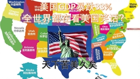 bf9cec9e8e2e46bc5b2615d2cdbcbcfff30720b8.jpg@280w_158h_1c_100q.jpg
