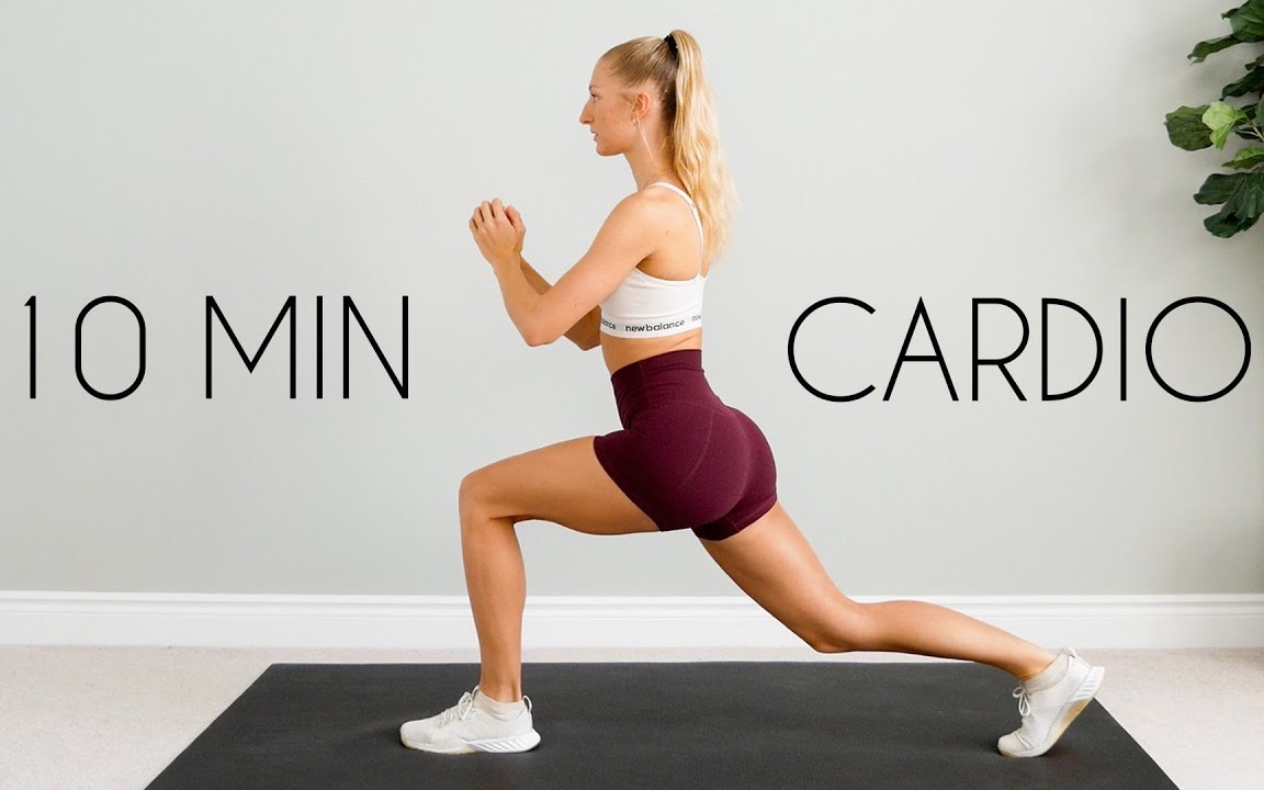 【MadFit】十分钟燃脂/翘臀训练 10min NO JUMPING CARDIO FAT BURN (Low Impact, No