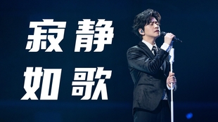 世界上最慢的歌曲是什么 bfa0cbec352209f0cf1ab121c833fbc33bd3bedc.jpg@310w_174h_1c_100q.jpg