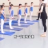 甩腰动作要领，正确方法，避免腰疼一个小技巧！凤舞课堂教学实录