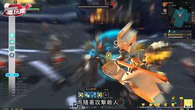 《<em class="keyword">靈魂行者</em> Soul Worker》日式動漫風格線上遊戲 已上市遊戲介紹