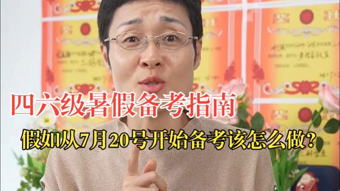字幕下载