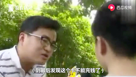 bfb1fedba4a44a8d442d97becd96ce446f77befc.jpg@280w_158h_1c_100q.jpg