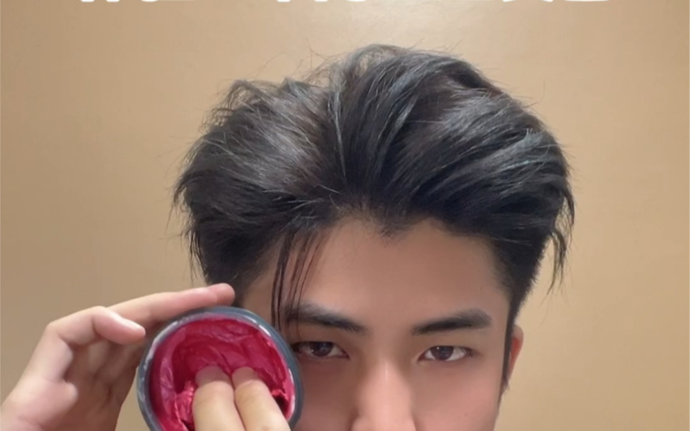 一次性彩色发泥