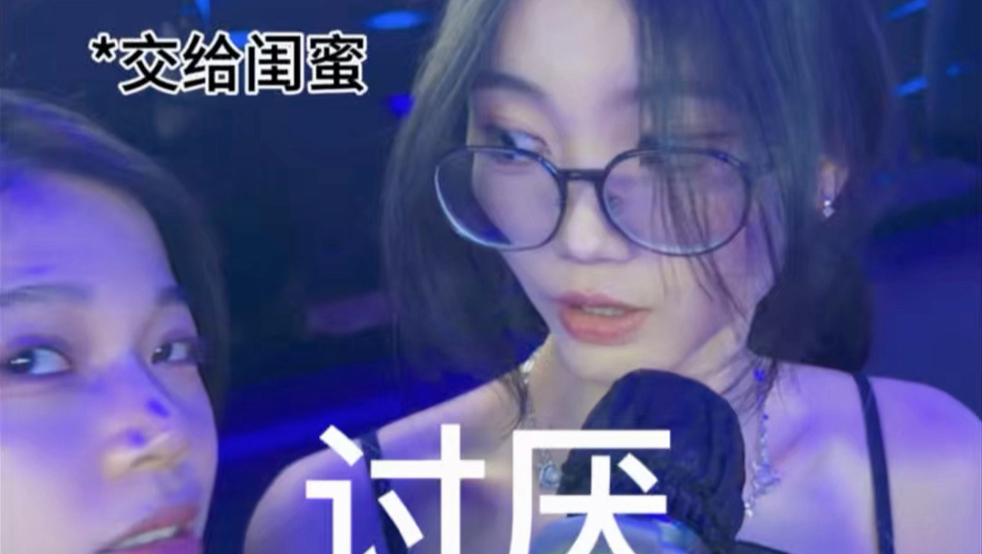 谁说去ktv点歌要会唱的？