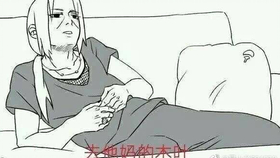 啥叫人性执法 bfc1ffc55172c5dd970ed26f2228bad015cda79f.png@280w_158h_1c_100q.jpg