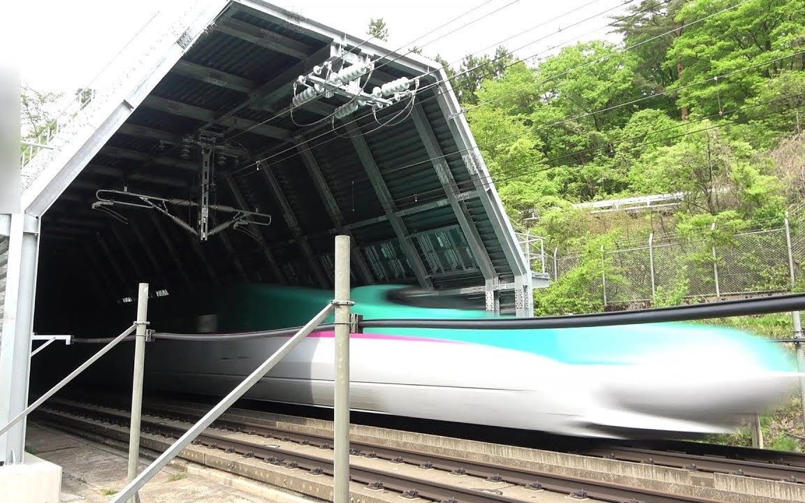 ビックリ! トンネルドン! 东北新干线 E5系はやぶさ トンネル出口通过 From the tunnel exit of the Shinkansen!哔哩哔哩bilibili