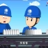 电力安全教育动画系列片-生产篇2