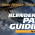 iBlender中文版插件Caustics 教程Blender 3.4 中的路径引导、更好的焦散等等！Blender