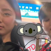 peyz美女姐姐又来中国看弟弟比赛了，吃煎饼果子，刮刮乐，还贴了朝阳群众，玩的很开心啊