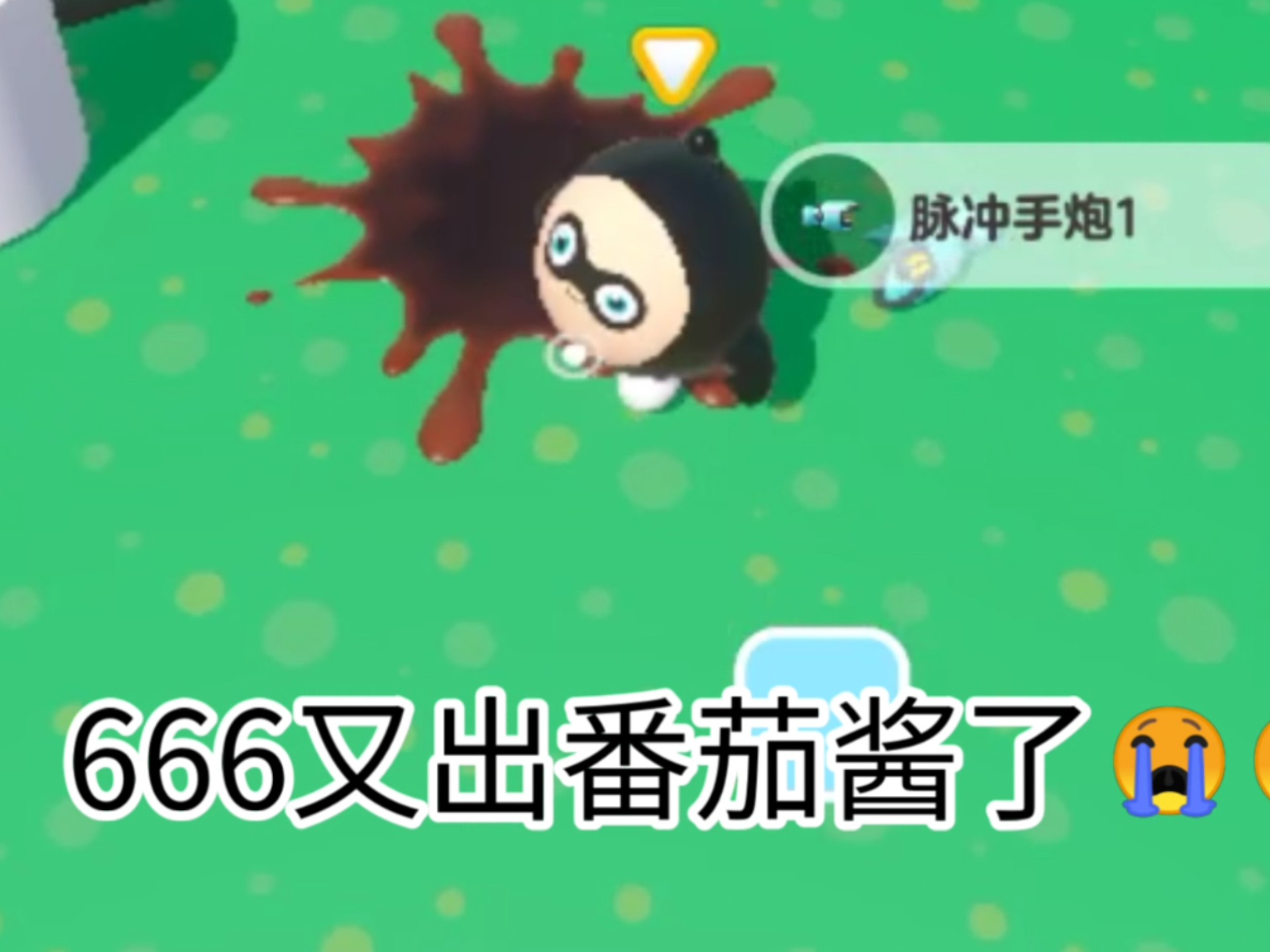 ［蛋仔派对寓言故事］魔鬼蛋最出生的一集