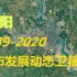 四川【绵阳】1989-2020年，一分钟看城市发展变迁-第47期