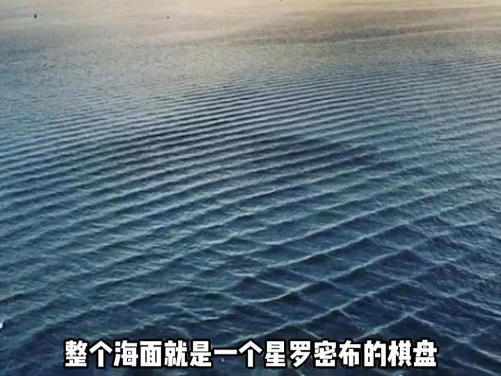 冷知识：如果你在海边看到这种方形海浪记得快走