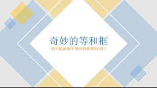 bfde56eb3fefc63e397e7abf5af9cf06df6b78ec.png@310w_174h_1c_100q.jpg