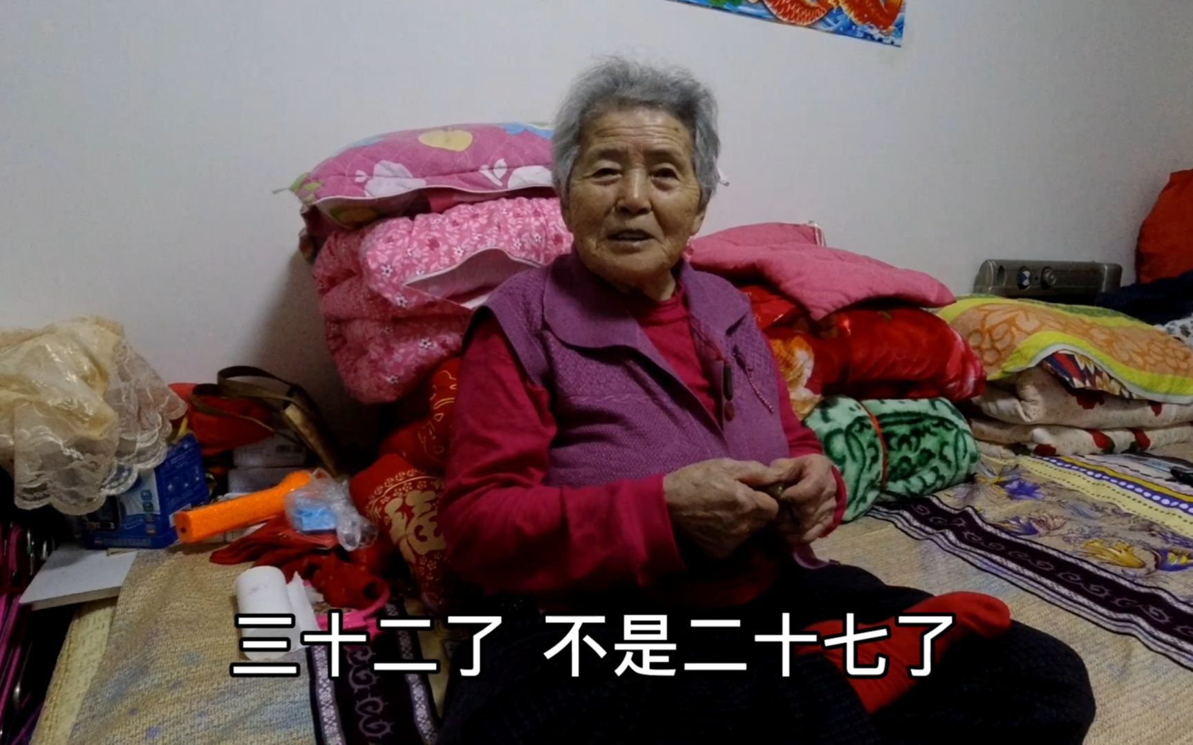 83岁老太太天天念佛，一天三遍，念了几十年，听听她是怎么说的？