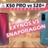 【搬运】骁龙865 vs Exynos 990 多应用速度对比