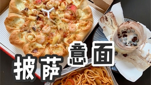 bfe6aa868793f83fe1afc7e3602b38e69d644fa3.jpg@310w_174h_1c_100q.jpg