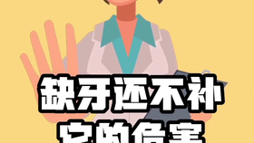 bfe98379597e507d64b7b55a94889f45951771f0.jpg@280w_158h_1c_100q.jpg
