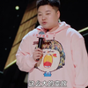 "假小子" 王越 超全爆笑脱口秀合集 第一弹