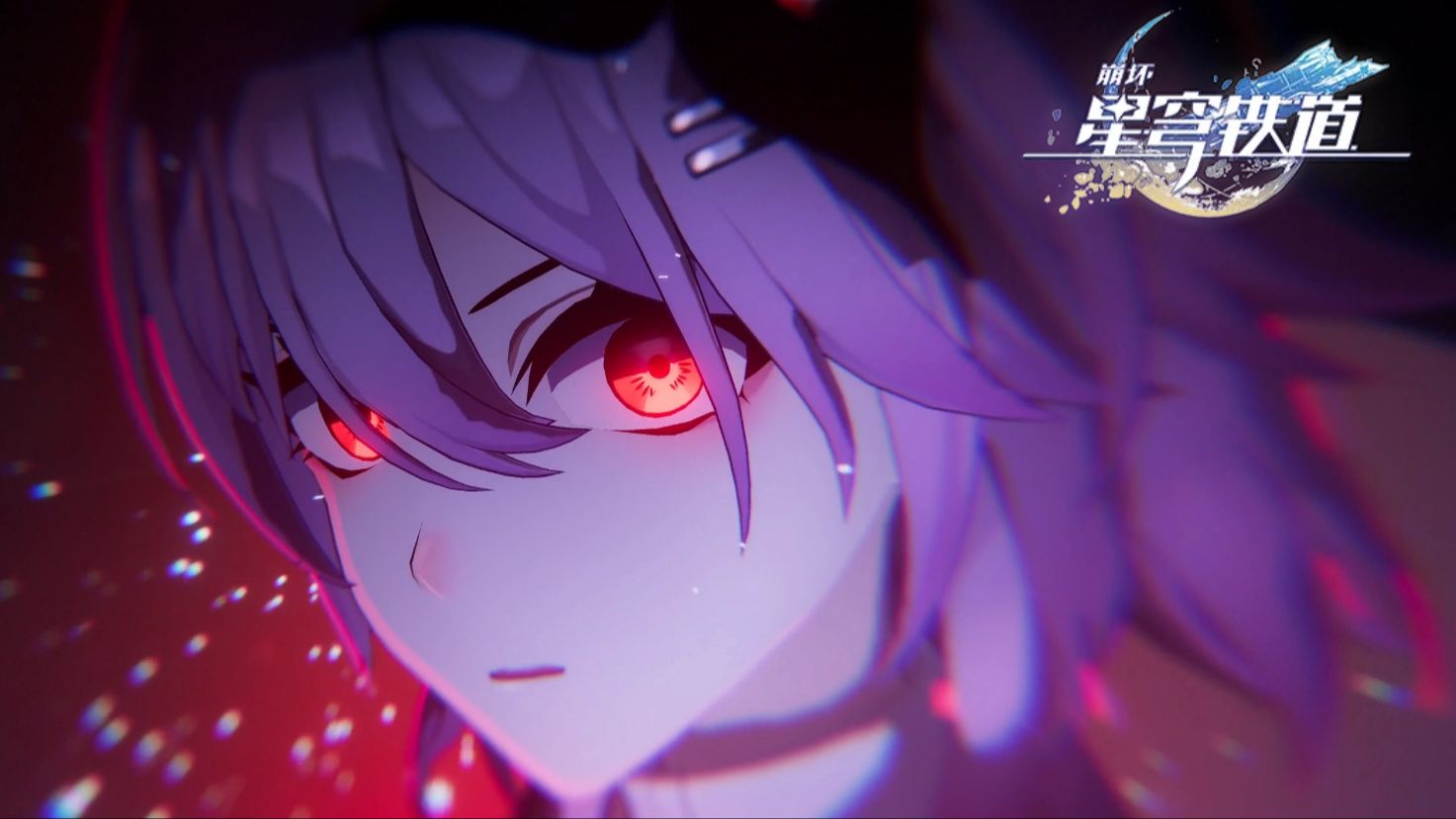 星期日被长夜月秒杀！大黑塔紧急救援！长夜月截胡开拓者过场动画！太强大了月【星穹铁道3.6版本于长夜重返大地主线高光收录】