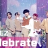 【4K】ATEEZ - Celebrate - 冠军秀 210310 全体+个人直拍